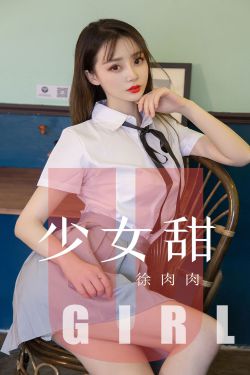 因为爱情有多美电视剧